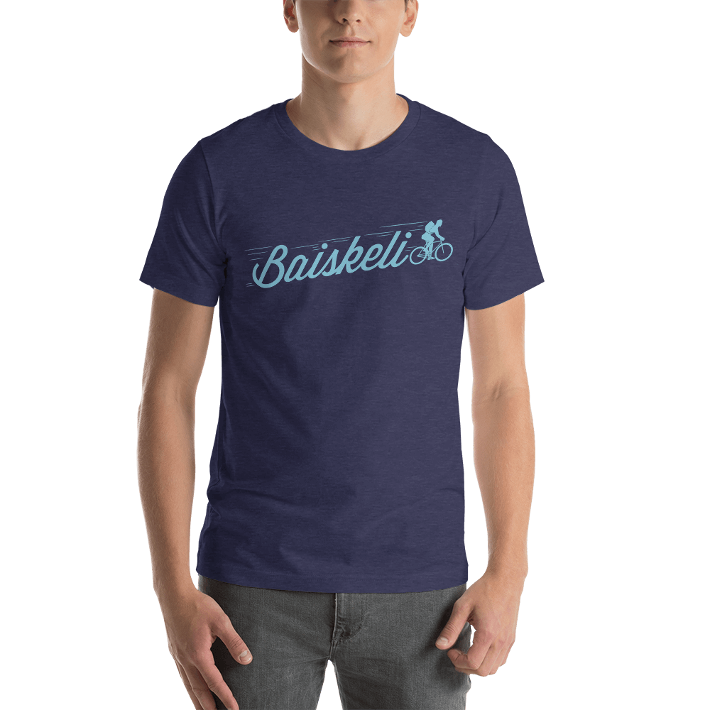 Baiskeli Tee | Evoke Apparel