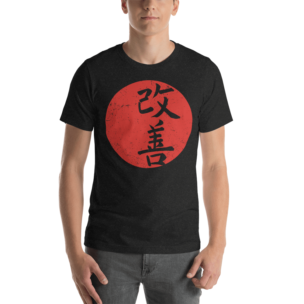 Kaizen Tee | Evoke Apparel